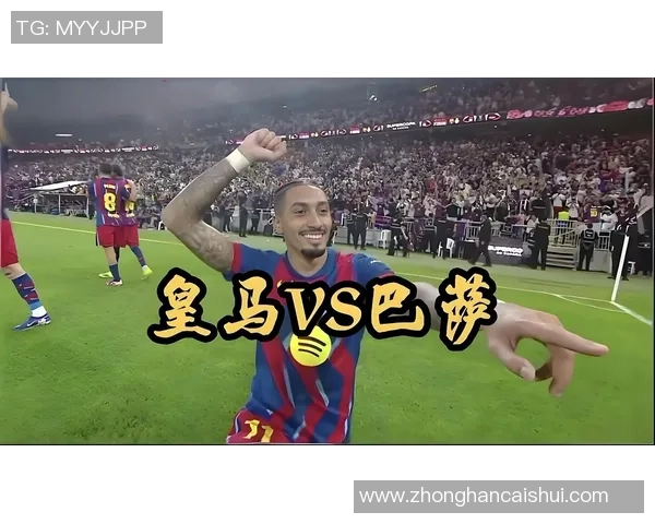 巴萨狂胜里昂6-2精彩瞬间回顾十大进球震撼全场