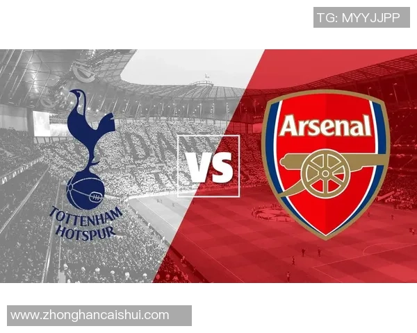 西甲焦点战热刺与阿森纳握手言和精彩瞬间引发全场热议