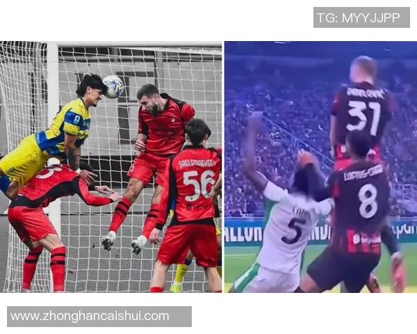 中超激战莱比锡与曼联战成平局帽子戏法引发争议判罚全场沸腾