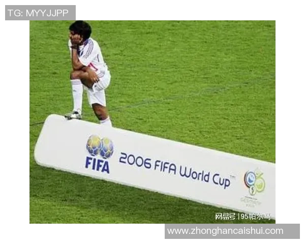 世界杯焦点战皇马与阿森纳激战成平乌龙球引发全场热议