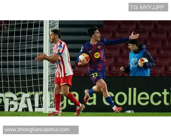 国王杯激战马竞险胜热刺红牌争议引发全场热议与点评