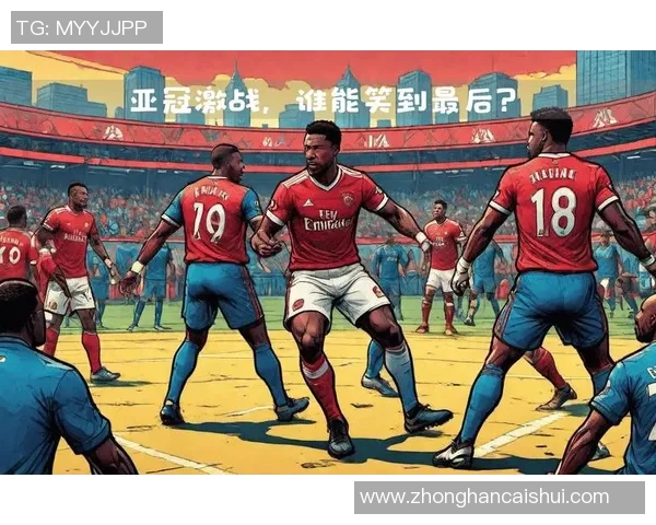 欧冠激战:皇马逆转阿森纳精彩瞬间回顾与十大进球集锦 欧冠激战:皇马逆转阿森纳精彩瞬间回顾与十大进球集锦